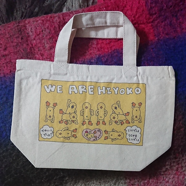 We are Hiyokoトートバッグ(Sサイズ)