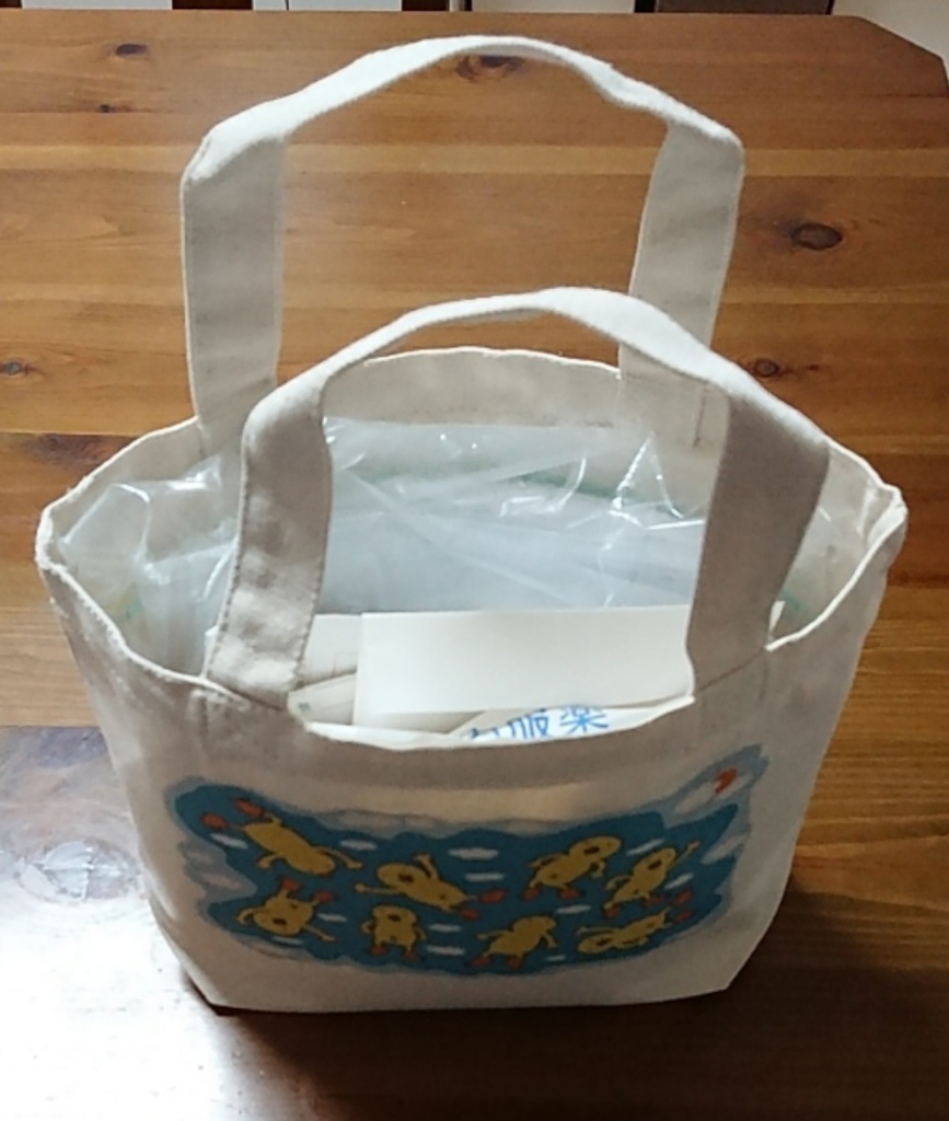 ぴよトートバッグS(お空を飛ぶっぴょ)