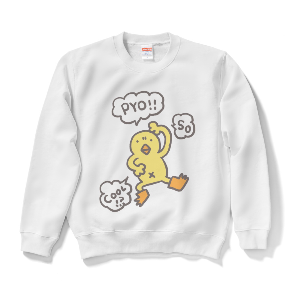 ぴよスウェットSo cool?(白)