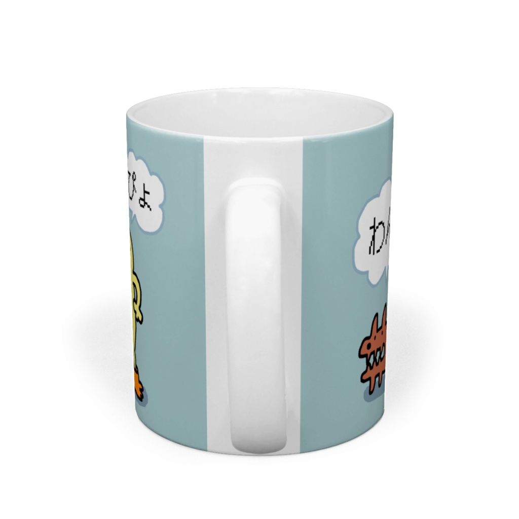 ぴよマグ犬さん猫さんと一緒(ブルー)