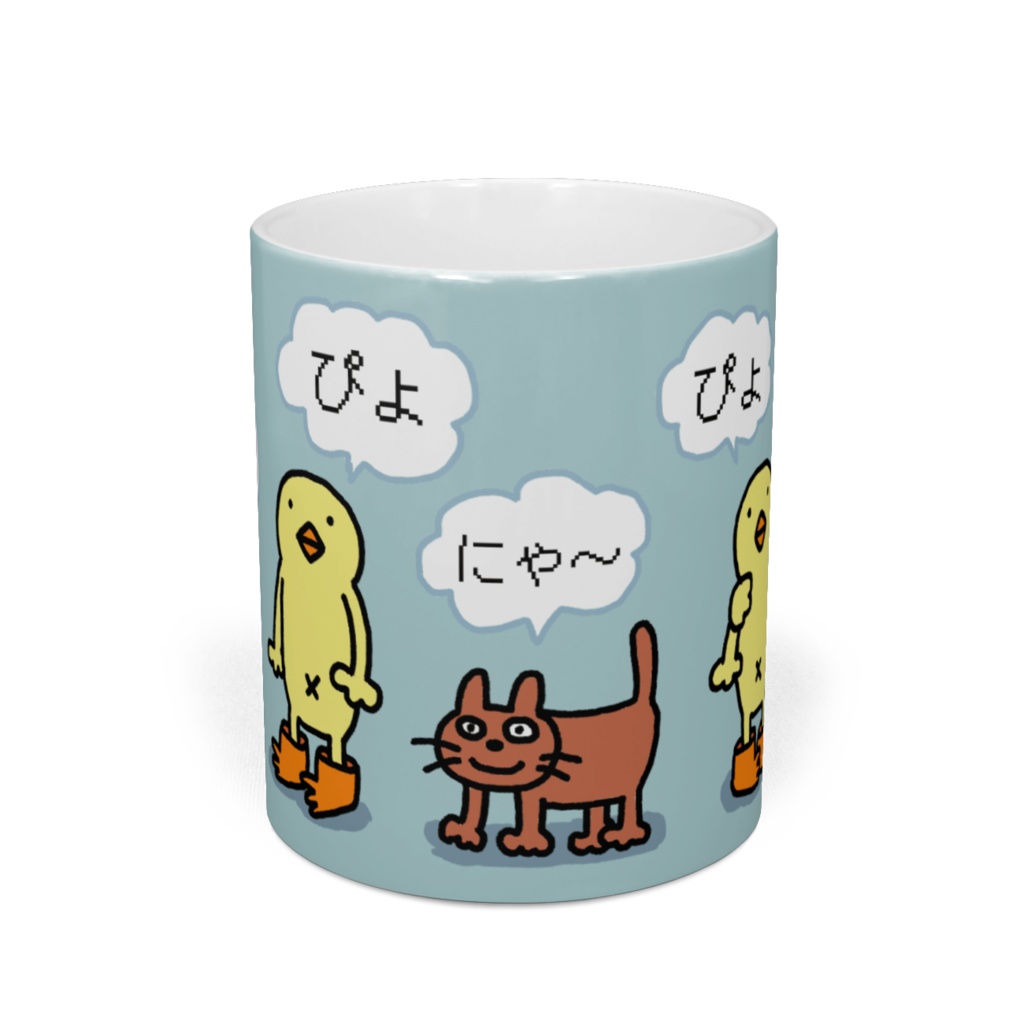 ぴよマグ犬さん猫さんと一緒(ブルー)