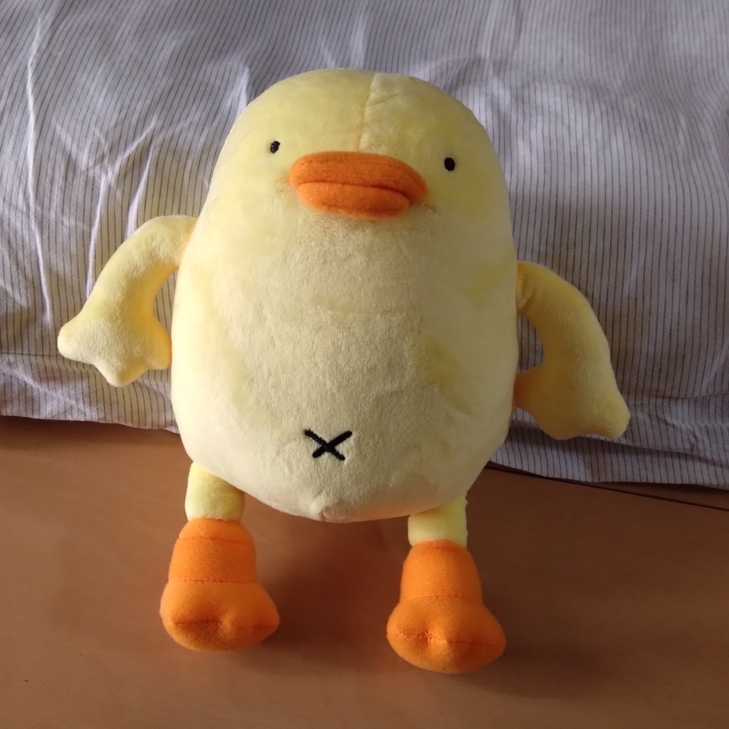 ひよこ人間ぴよのぬいぐるみ※1人購入一体まで