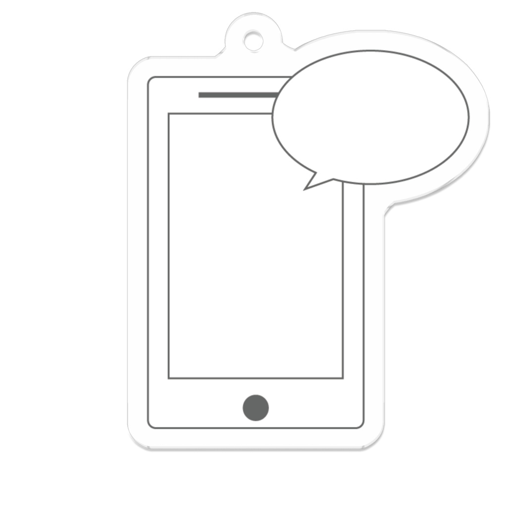 スマホなアクリルキーホルダー(白)