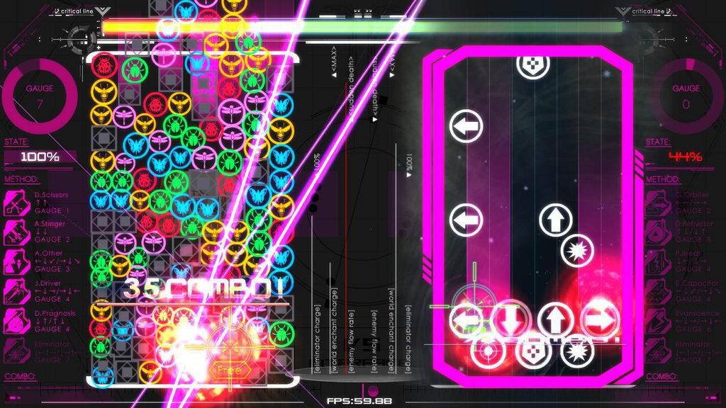 ∀kashicforce -inundation of brigades-【STEAM版 ダウンロードコード】