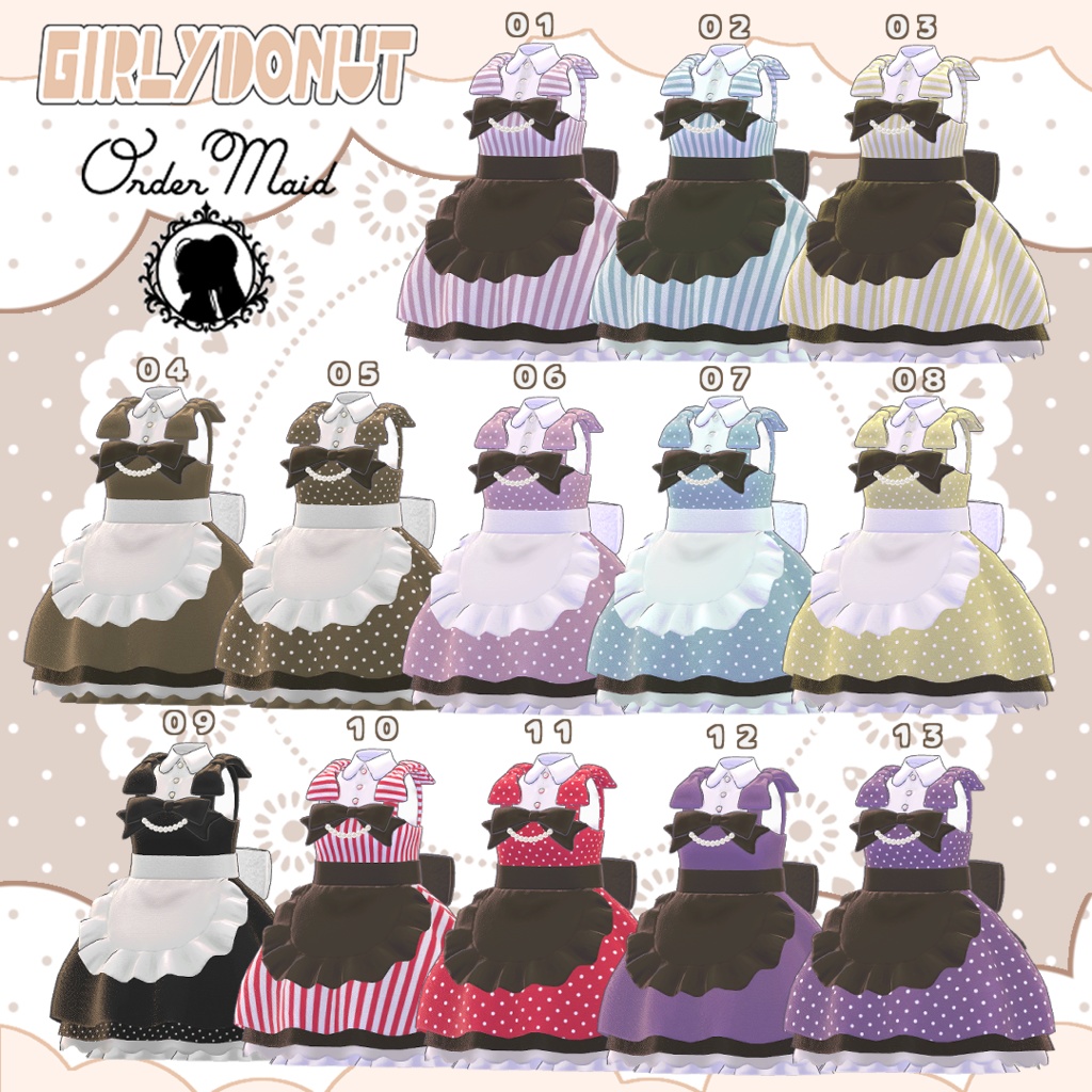 🍩GirlyDonut-ガーリードーナツ-🍩【えも研素体対応】