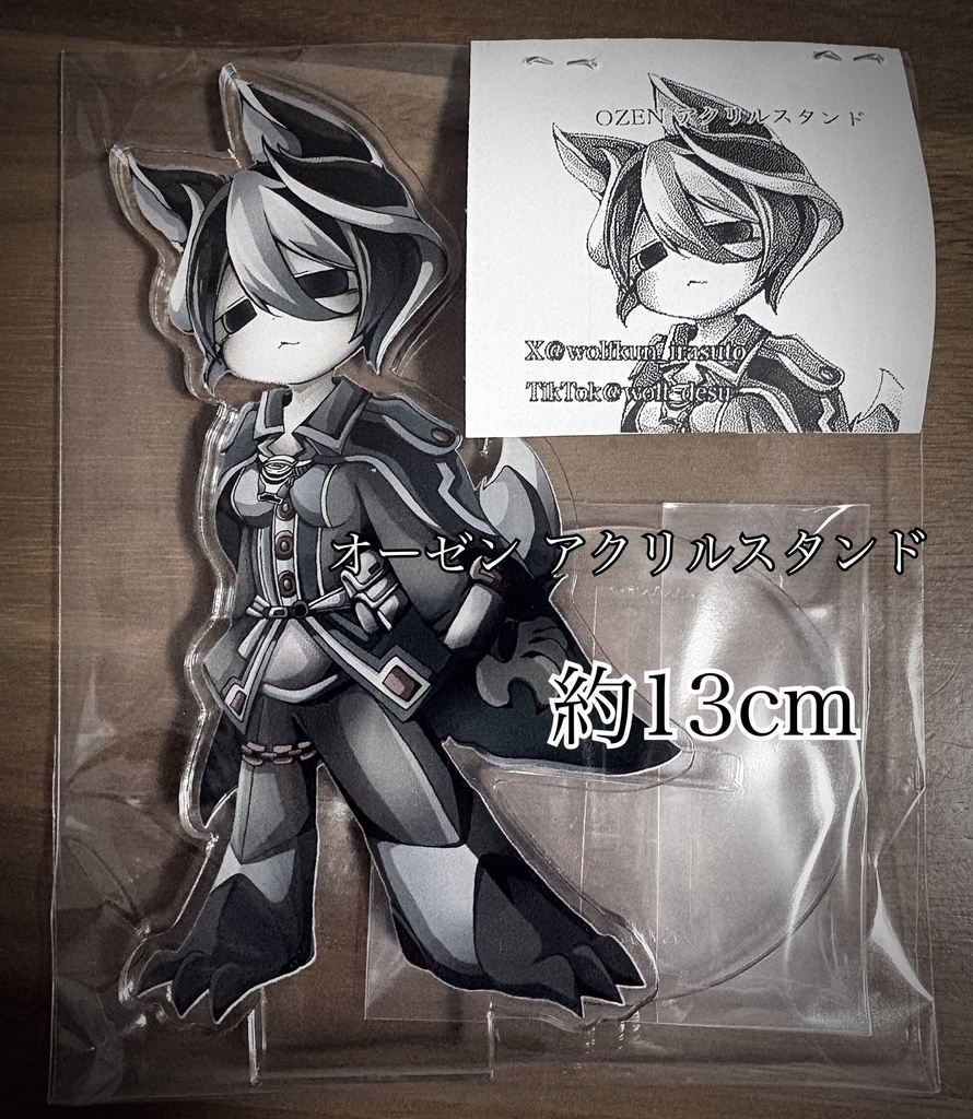 メイドインアビス オーゼン アクリルスタンド