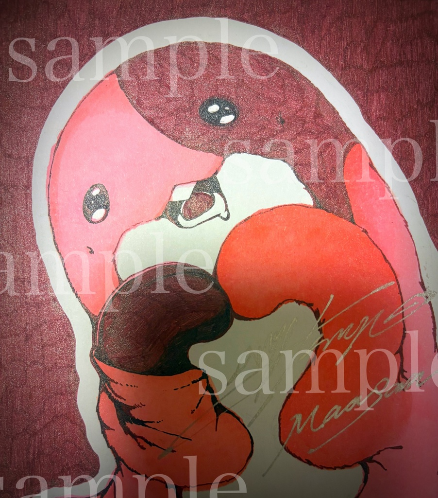 メイドインアビス マアアさん 色紙 イラスト