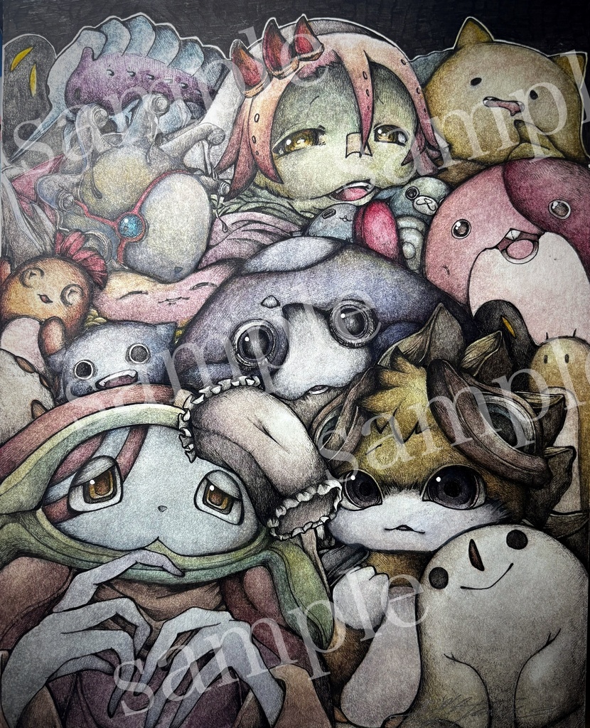 メイドインアビス 成れ果て村の住人たち 原画 イラスト