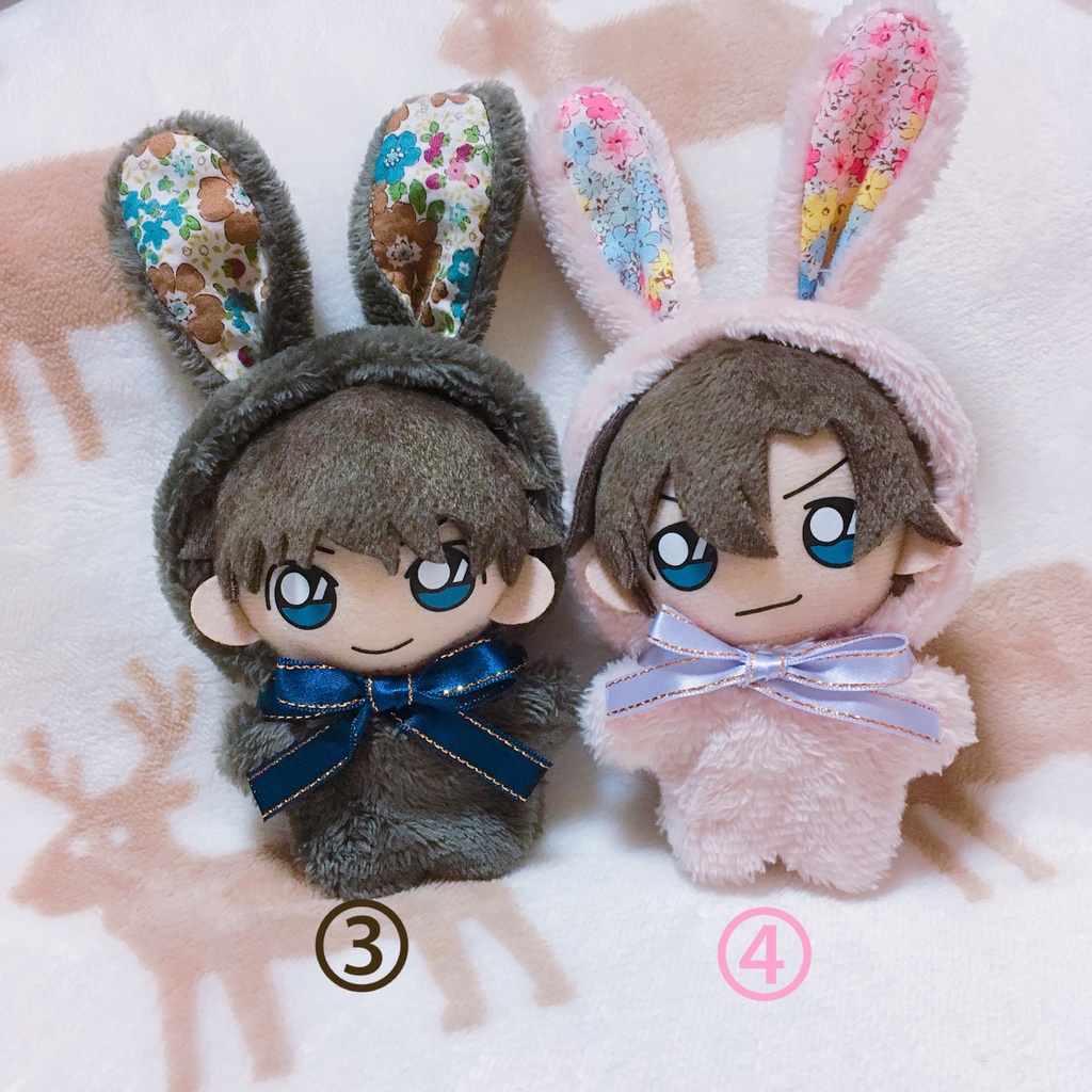 ぬい服 うさみみきぐるみ