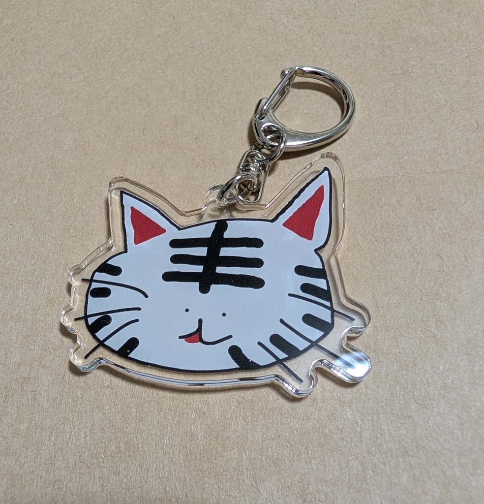 【アクキー】ほわいとたいにゃー