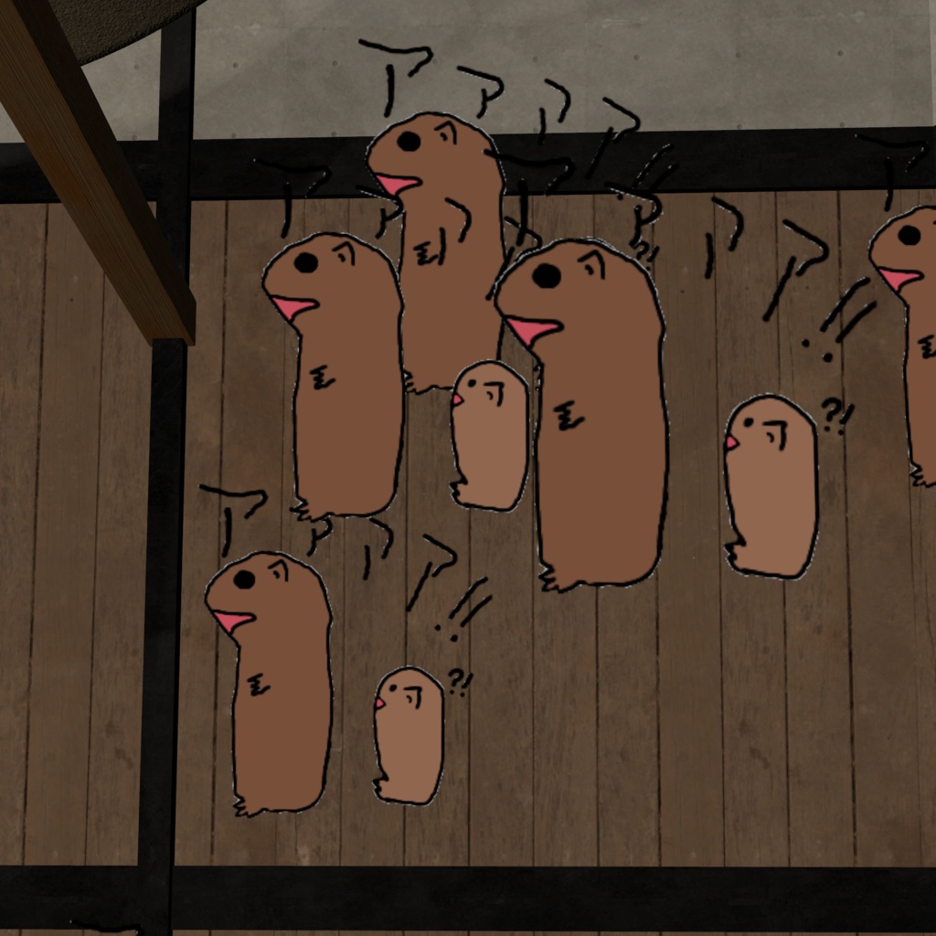 【VRchat】Emoji-はぐき描いた