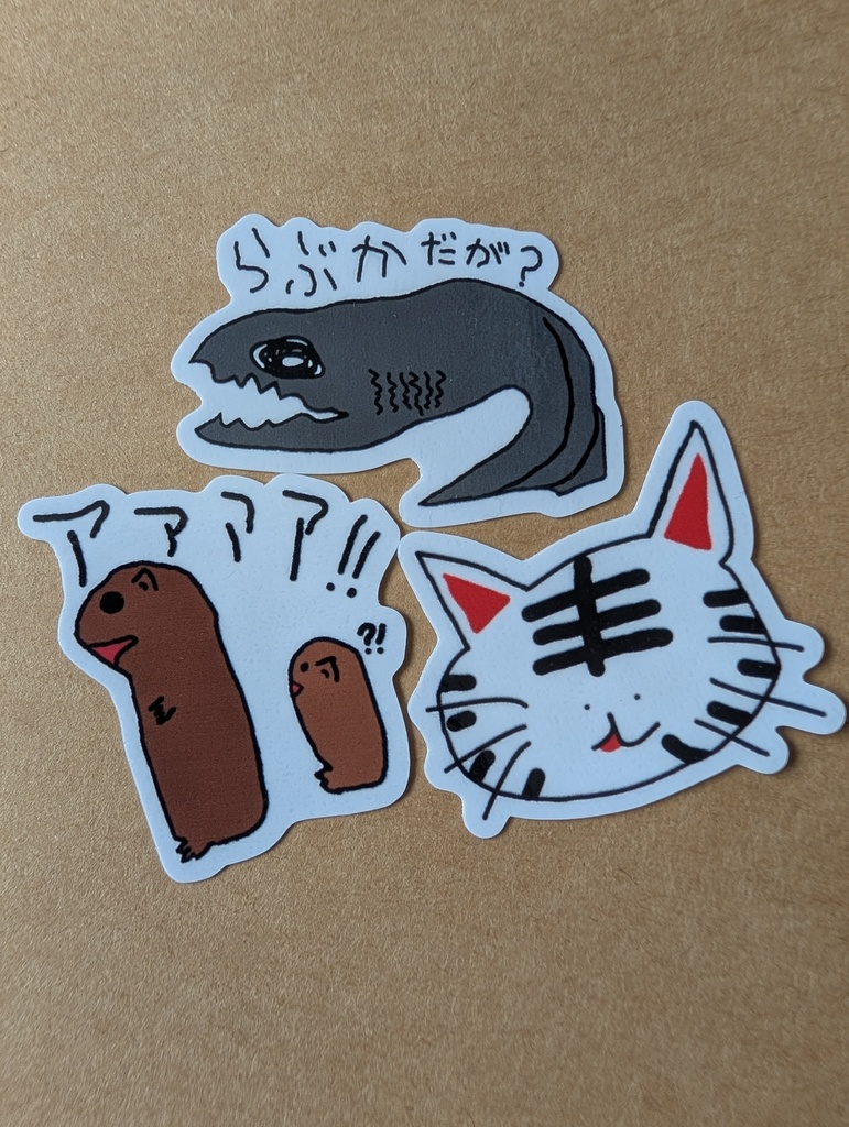 【ステッカー】歯茎かいた(3種類,各1枚)