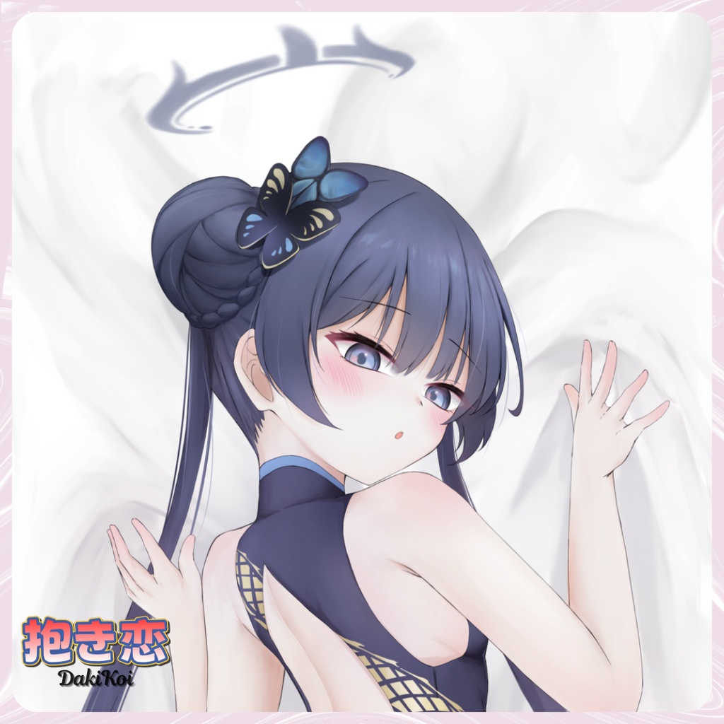 『ブルーアーカイブ』キサキ|黒い君主!伍拾 先行販売