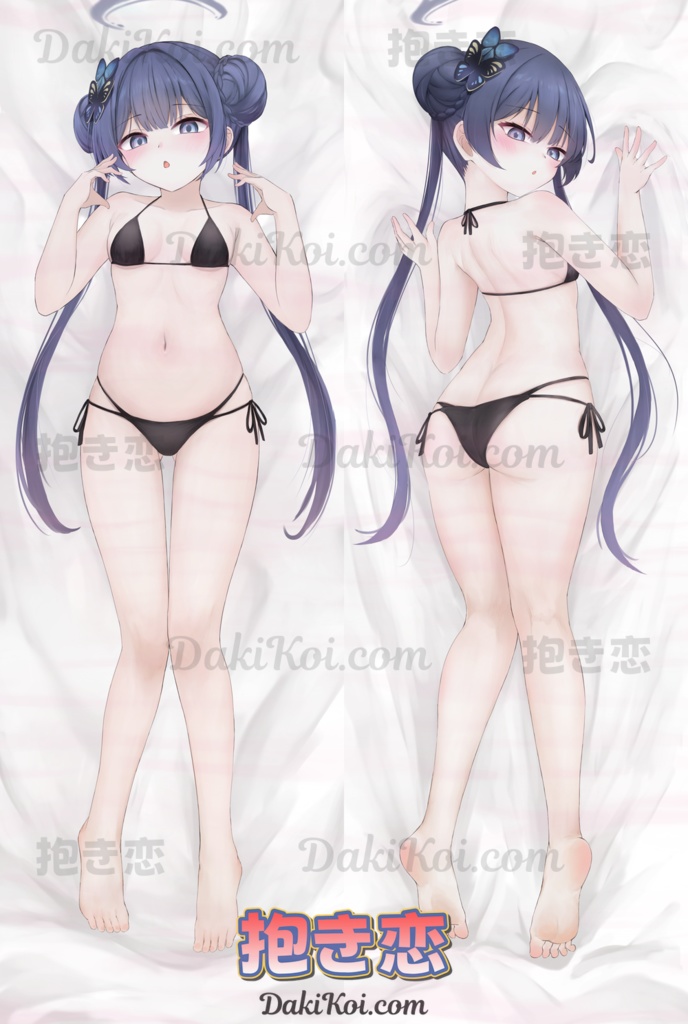 『ブルーアーカイブ』キサキ|黒い君主 水着版