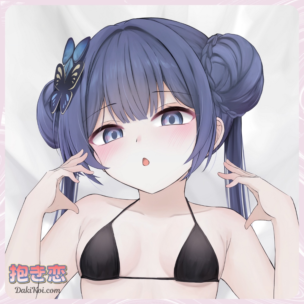 『ブルーアーカイブ』キサキ|黒い君主 水着版