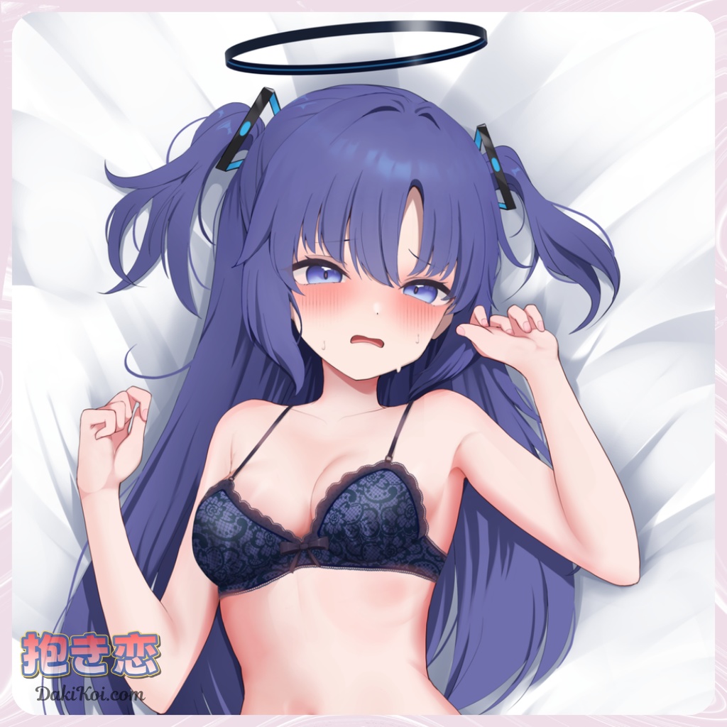 ブルーアーカイブ シャイな早瀬ユウカ アニメ抱き枕