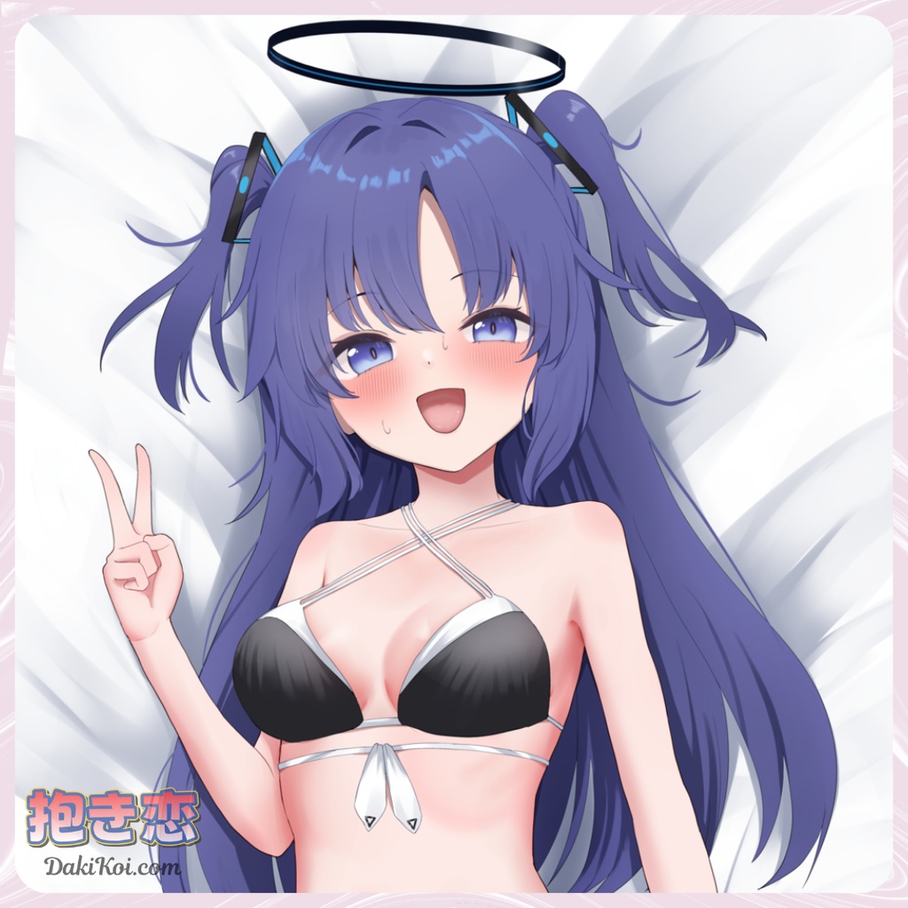 ブルーアーカイブ シャイな早瀬ユウカ アニメ抱き枕