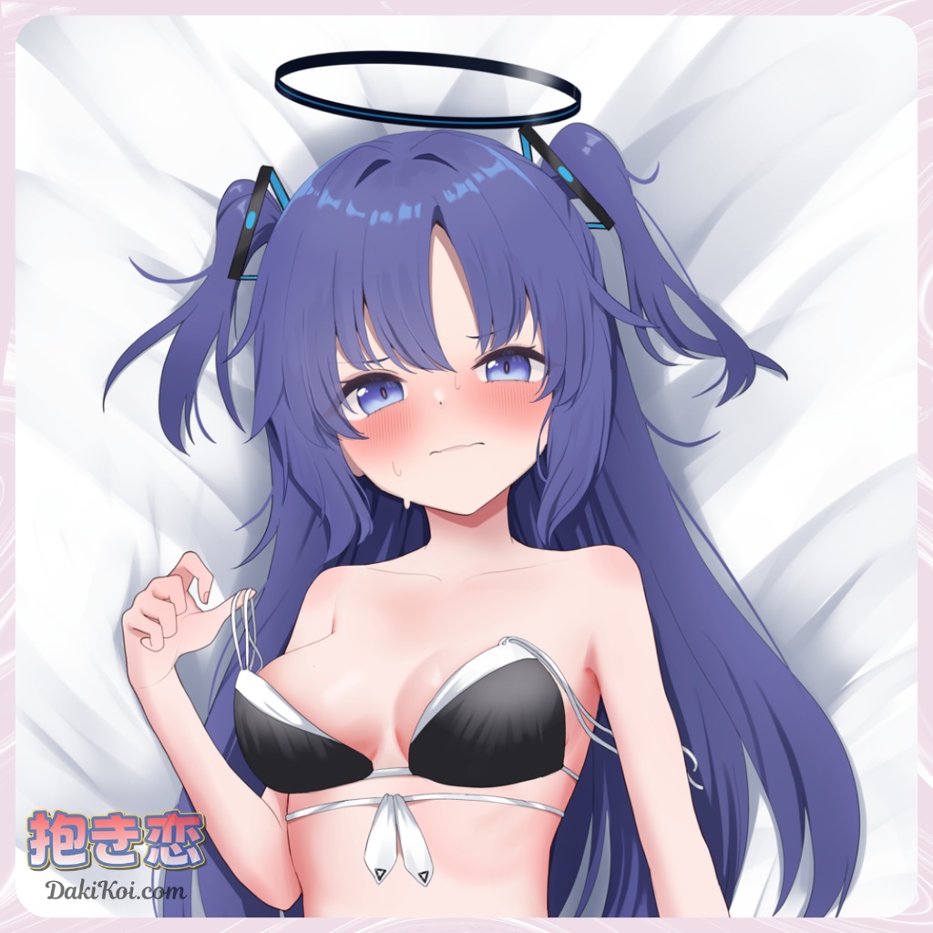 ブルーアーカイブ シャイな早瀬ユウカ アニメ抱き枕