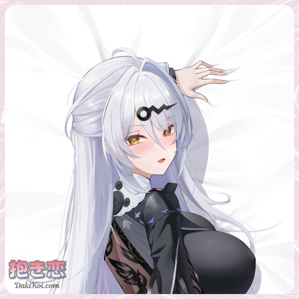 シークレットバニー・儀玄 抱き枕カバー