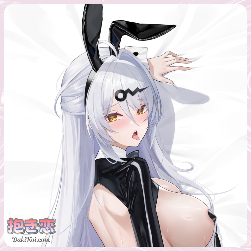 シークレットバニー・儀玄 抱き枕カバー