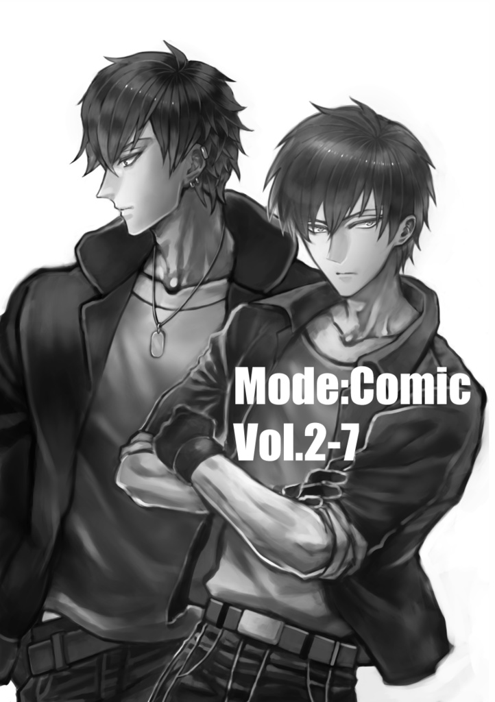 Mode:Comic2-7 デジタルデータ版