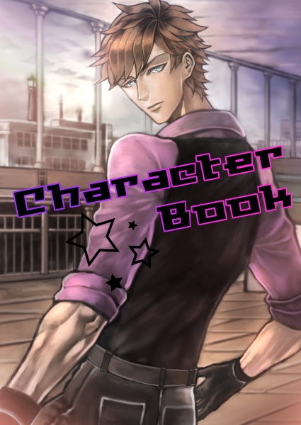 CharacterBook