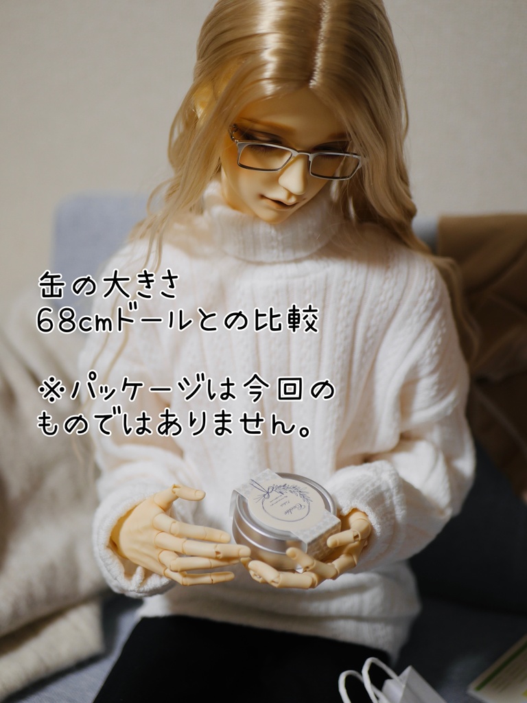 チョコレート缶
