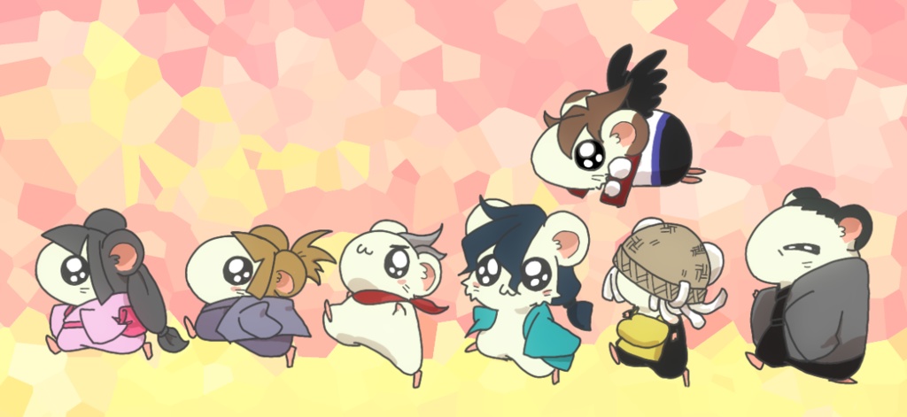 至高天自陣向け