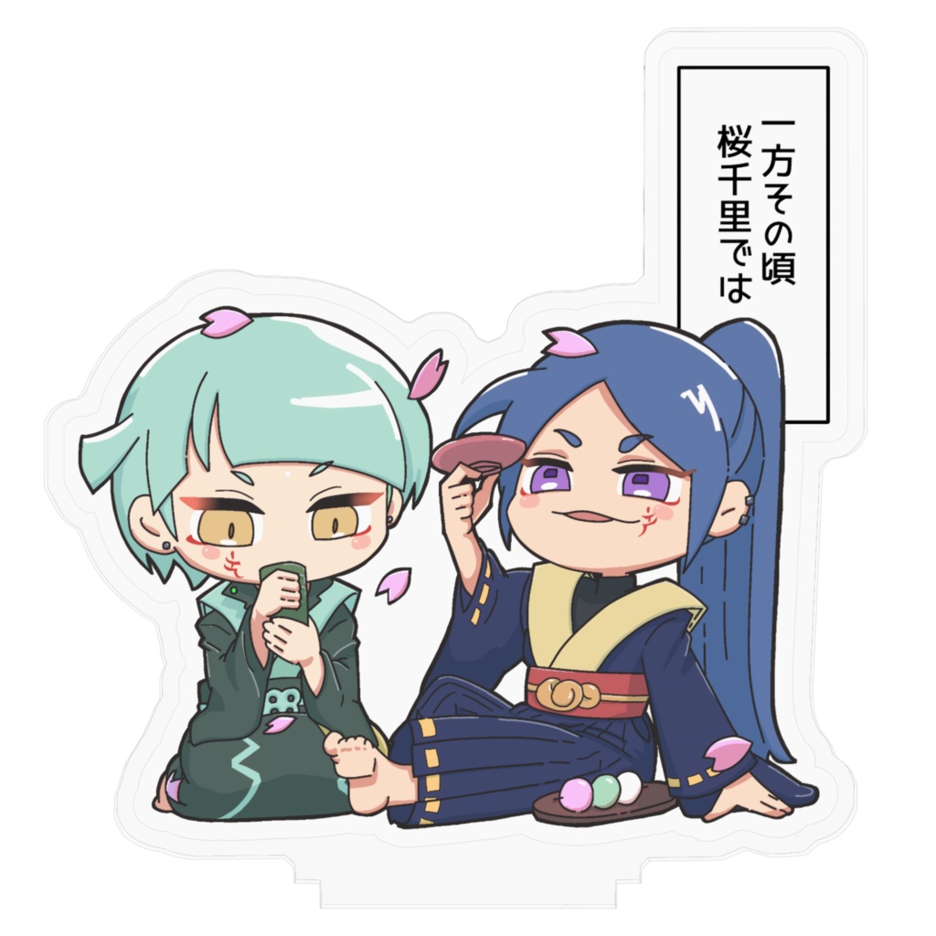 マギロギ 自陣用