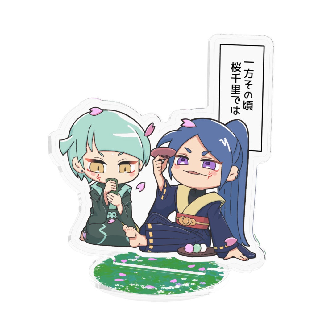 マギロギ 自陣用