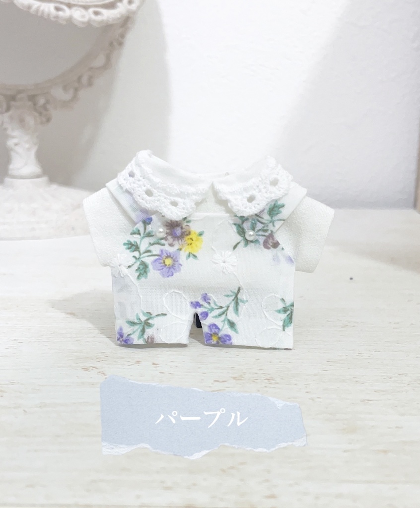 オーバーオール