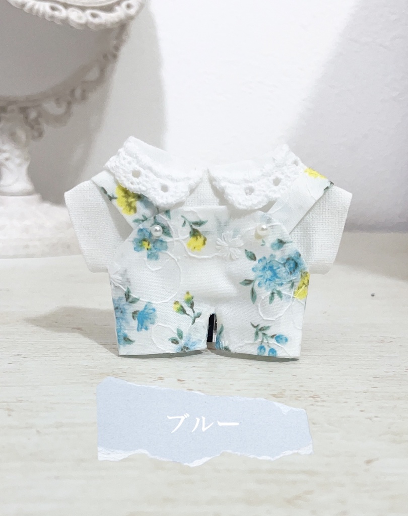 オーバーオール