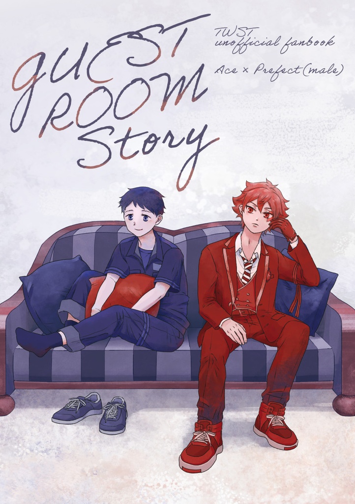 【エー監♂】GUEST ROOM Story