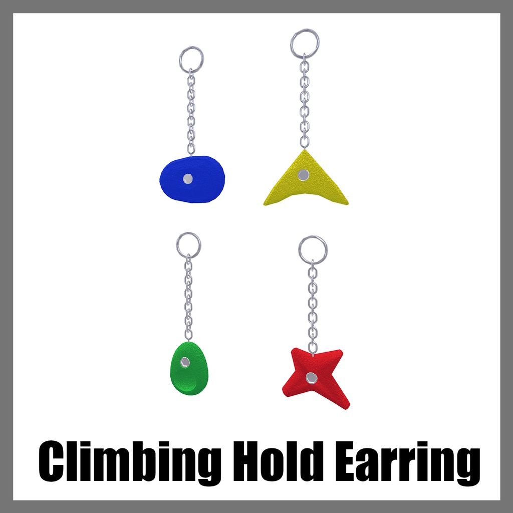 [無料/FREE] Climbing Hold Earring クライミングホールドのイヤリング【VRChat】【MA対応】