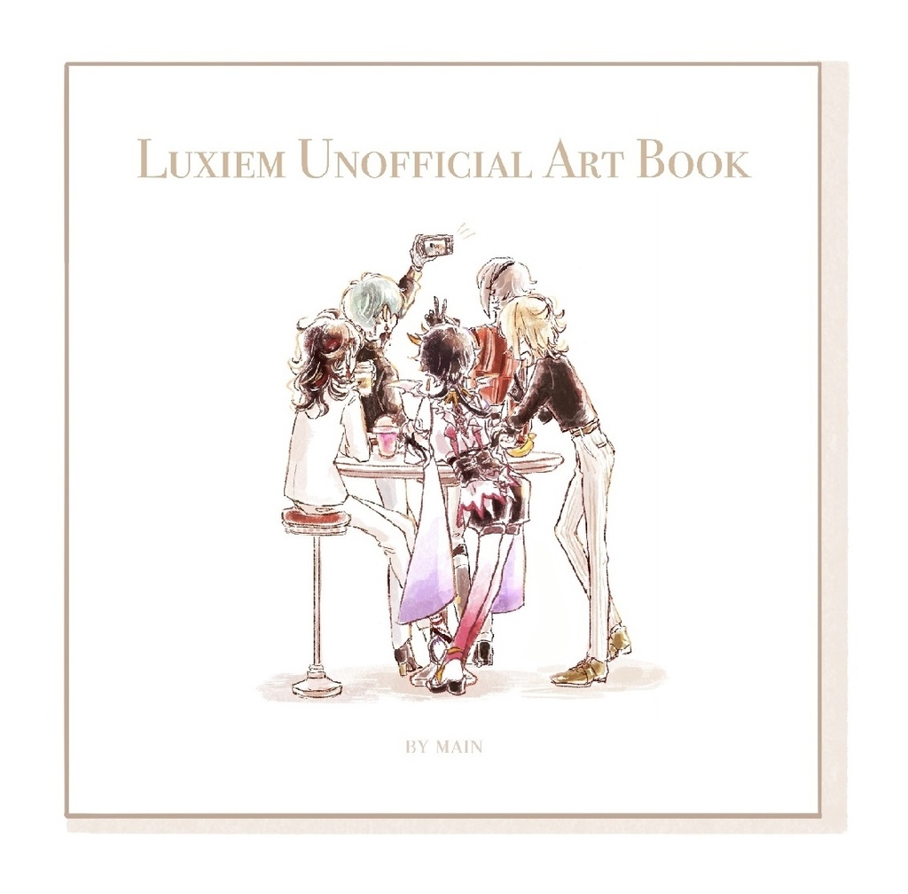 Luxiem Unofficial Art Book (Luxiem非公式イラスト集)