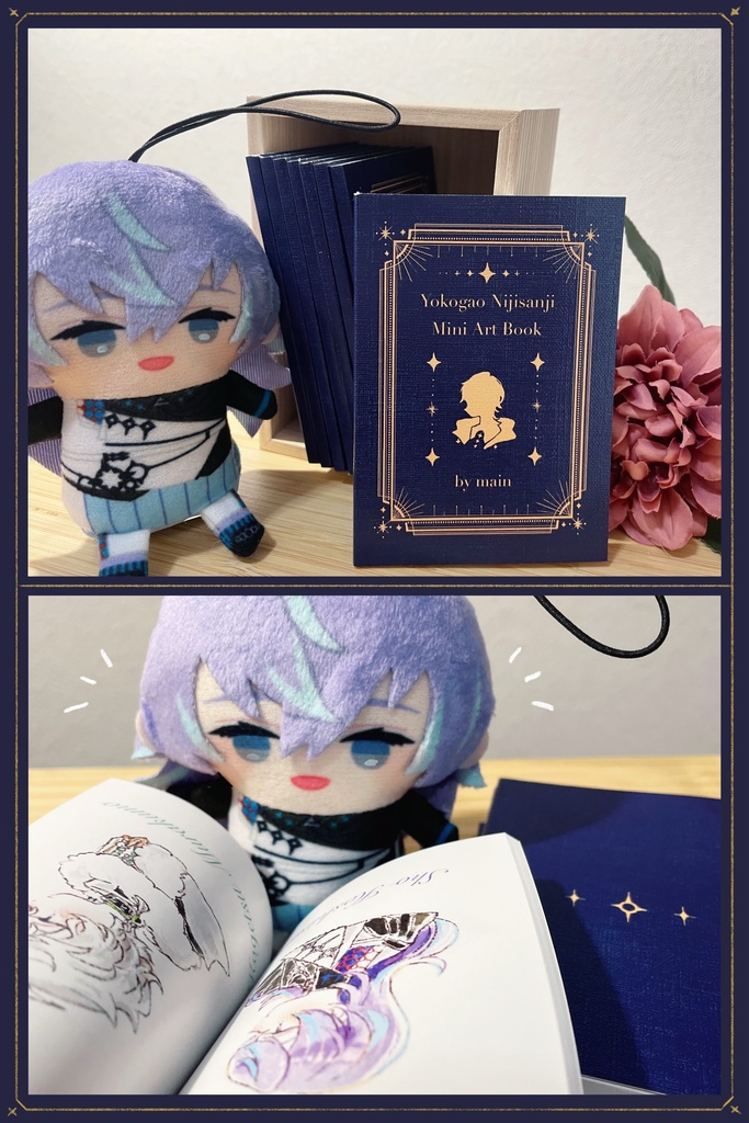 横顔にじさんじまとめ豆本【非公式】