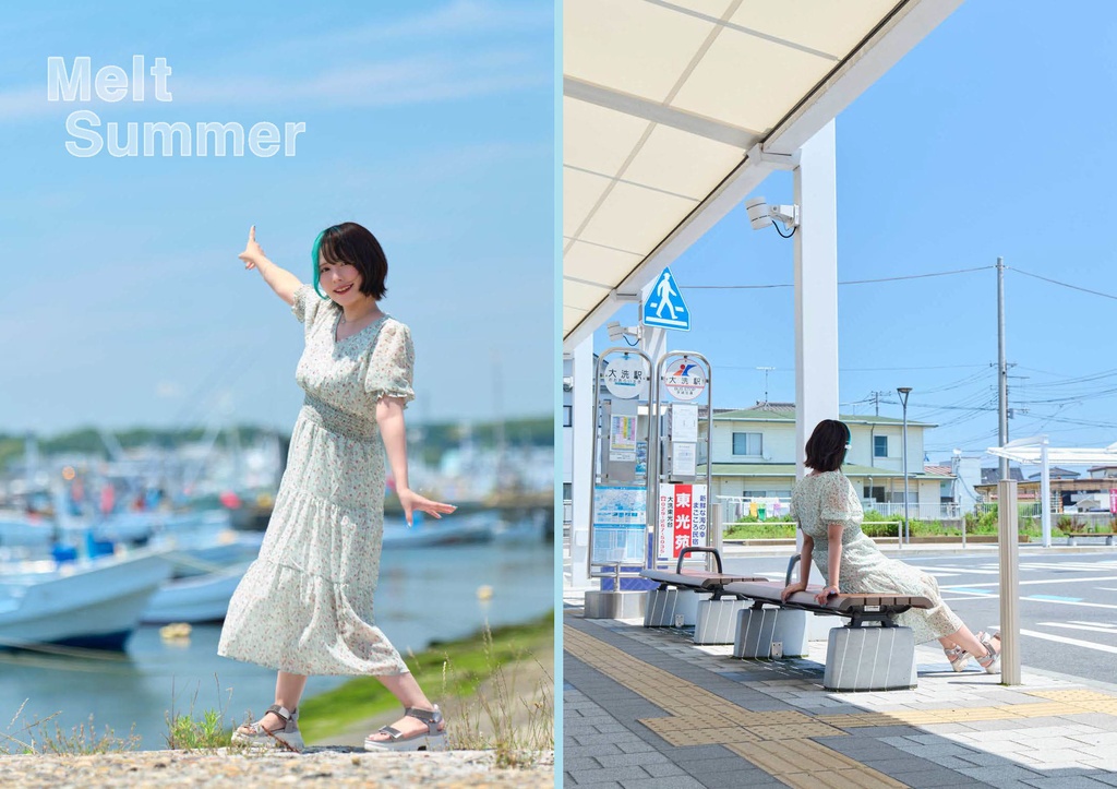 Melt Summer