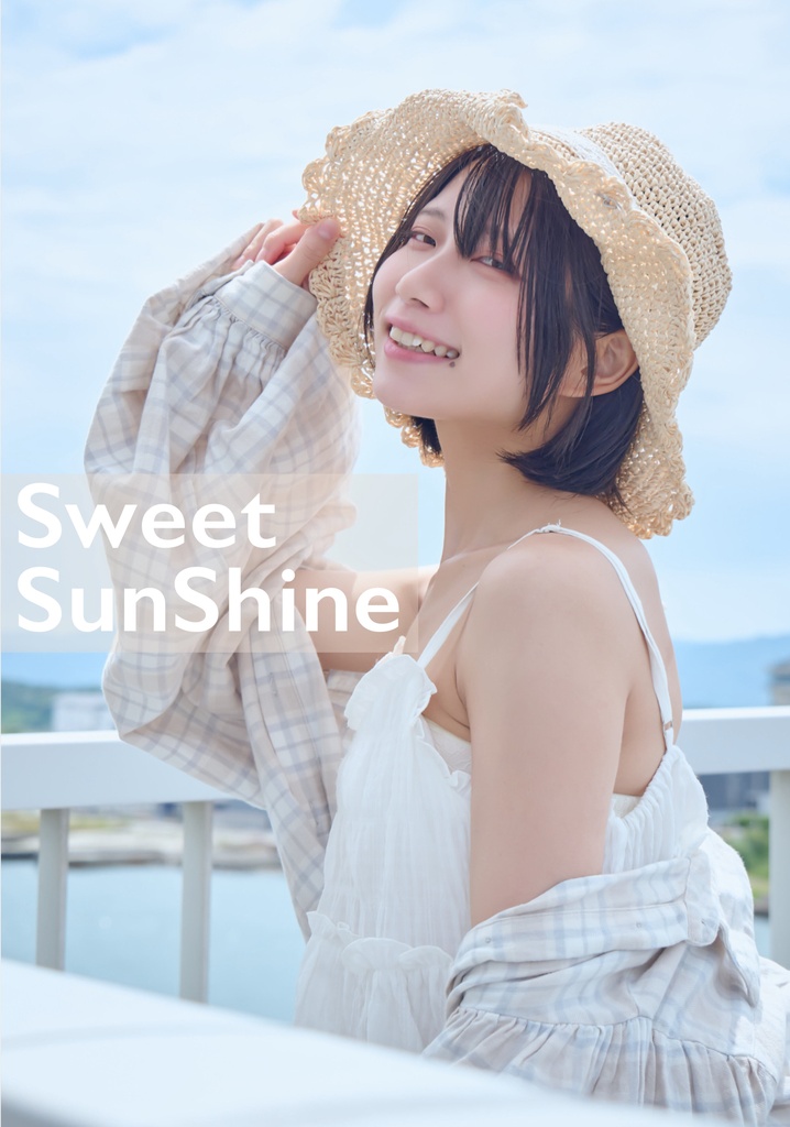 Sweet Sunshine