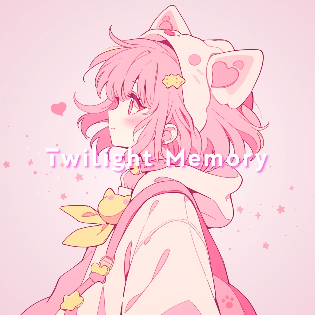 Twilight Memory