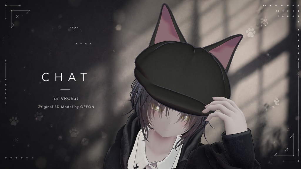 【VRC想定】CHAT(帽子)