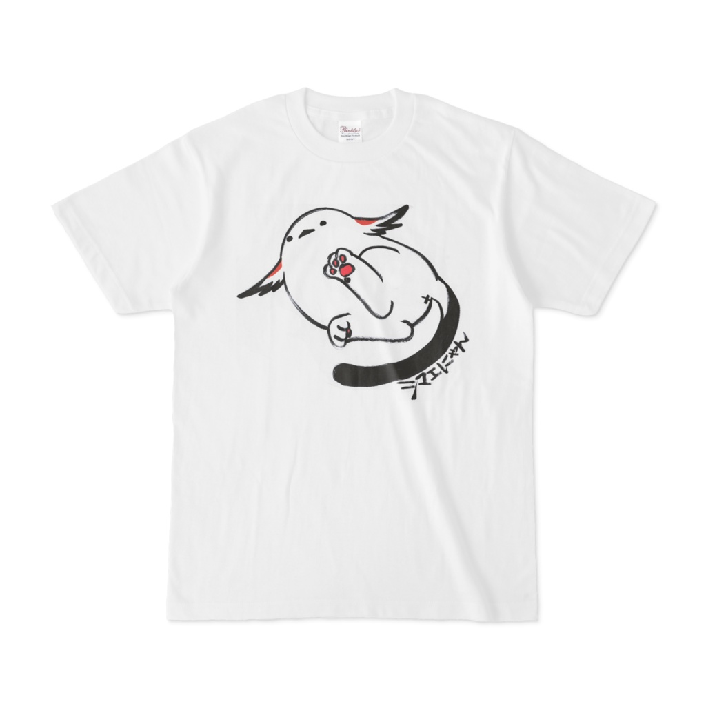 シマエにゃんTシャツ(ホワイト)