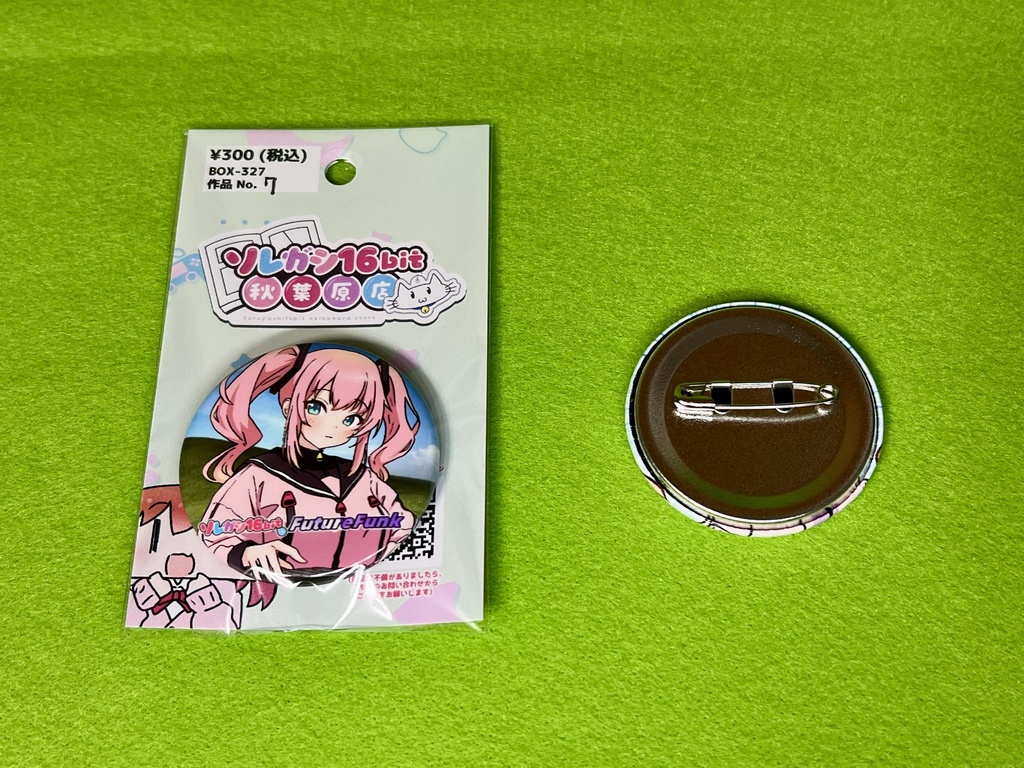 【缶バッジ】「ソレガシ16bitのFutureFunk」発売記念バッジ