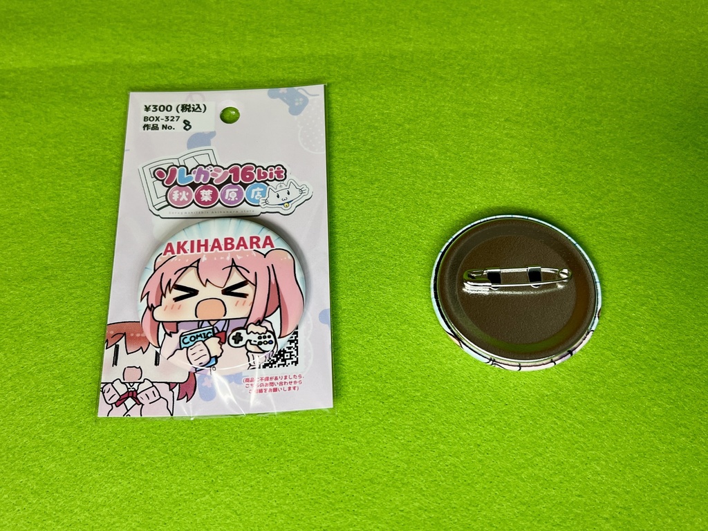 【缶バッジ】ソレガシちゃんのAKIHABARA