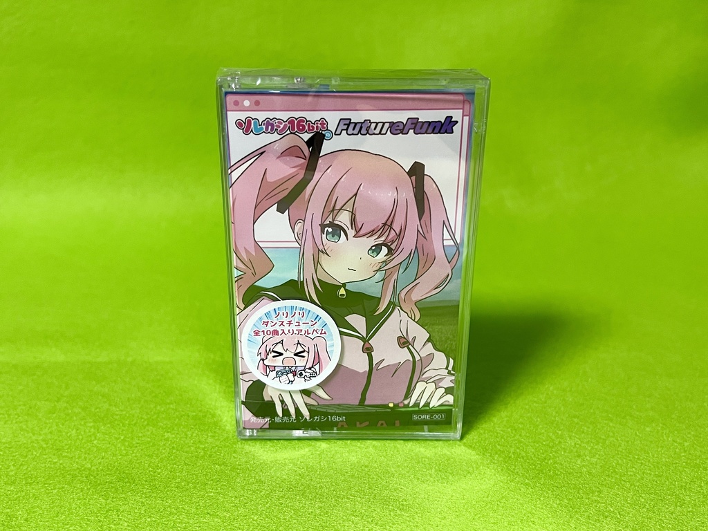 【カセットテープ】「ソレガシ16bitのFutureFunk」