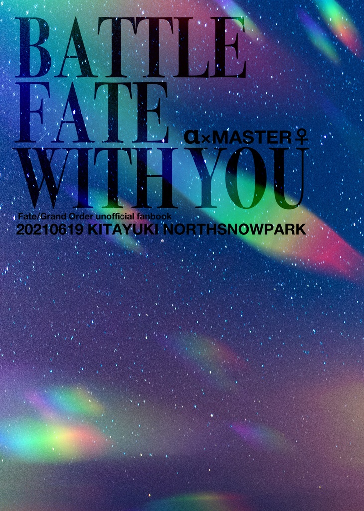 BATTLE FATE WITH YOU