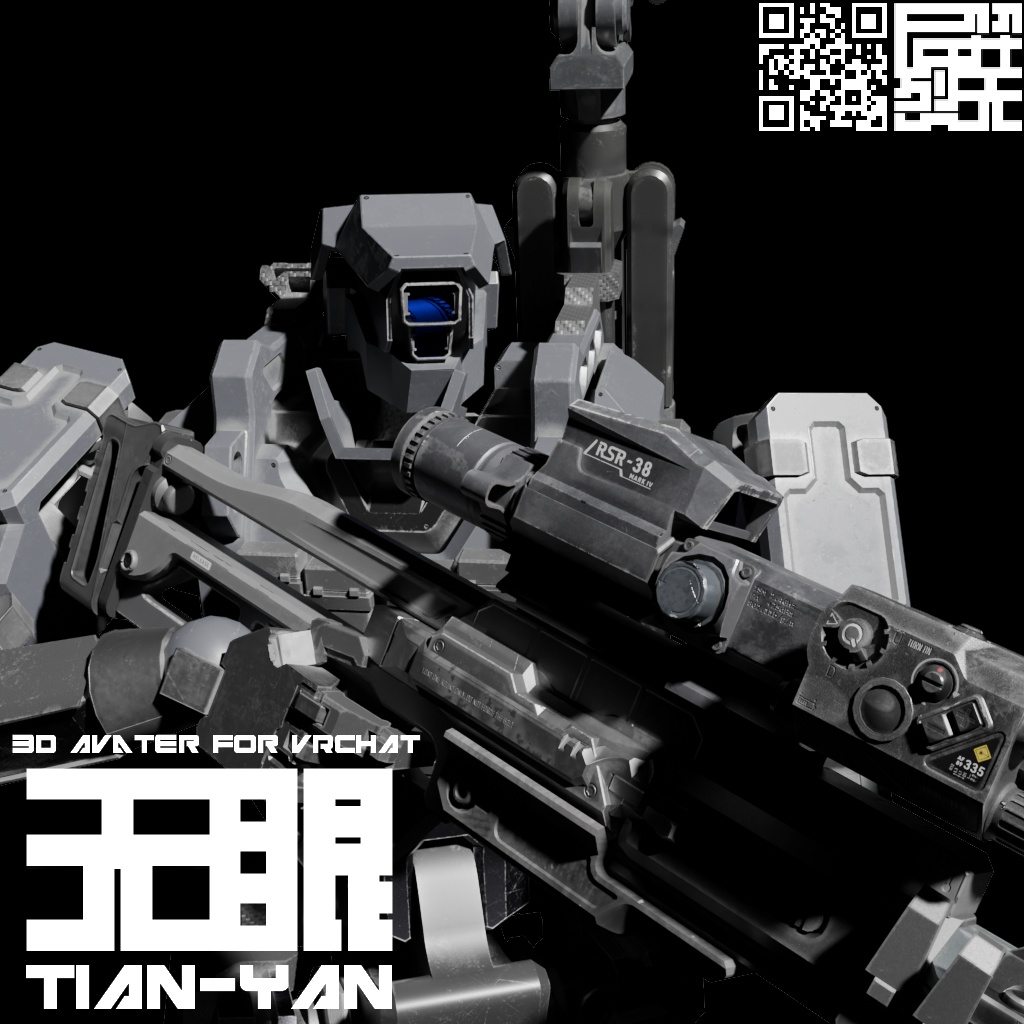 天眼[VRchat向け3Dアバター]