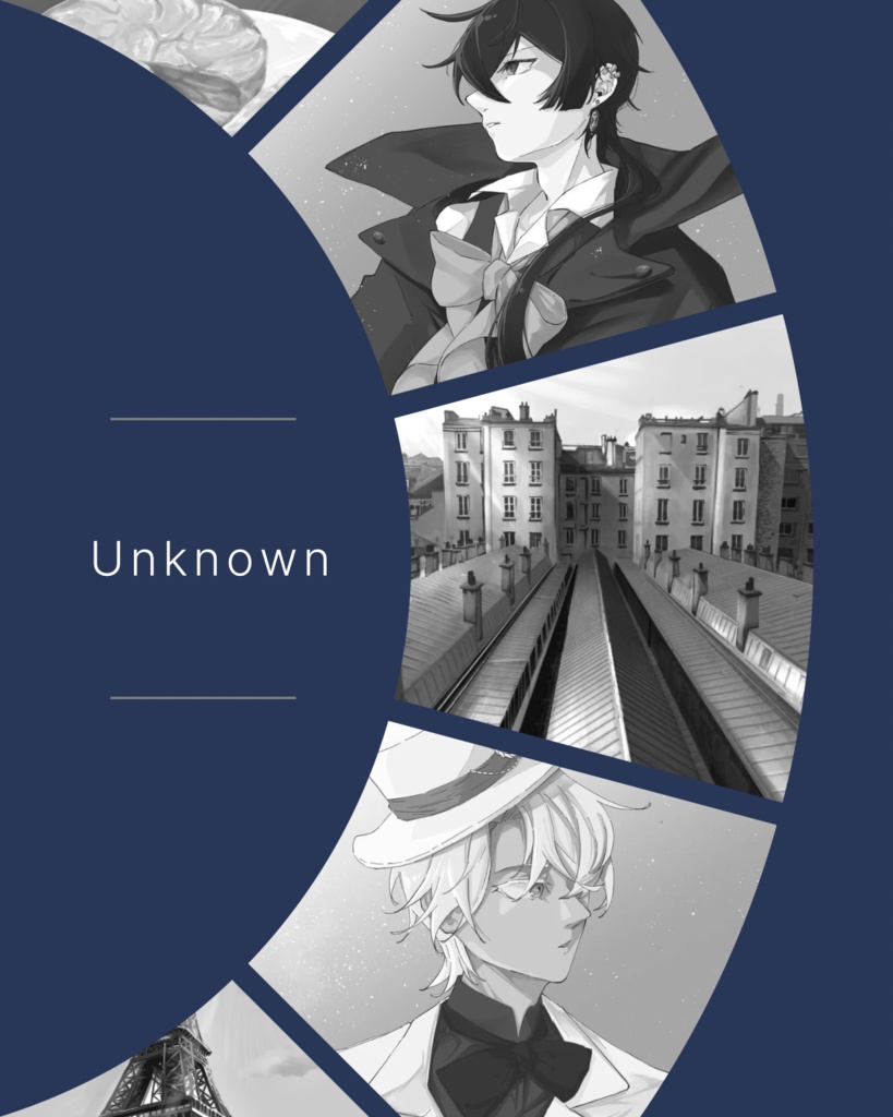 Unknown