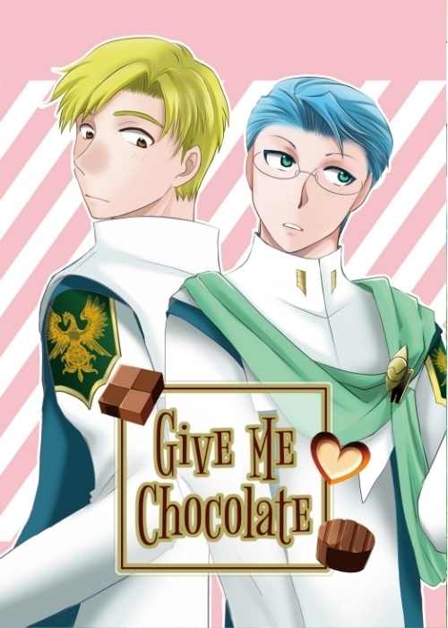 Give Me Chocolate