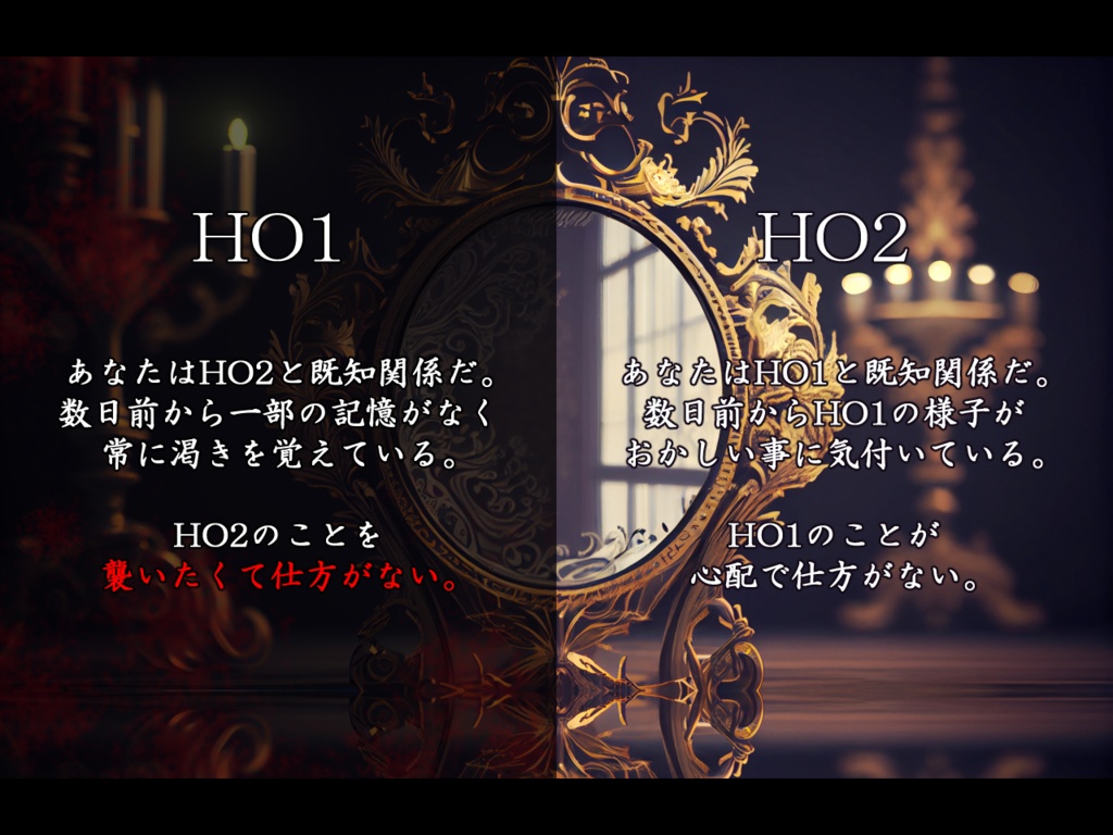 【CoC6版】Aspferoce【SPLL:E199171】