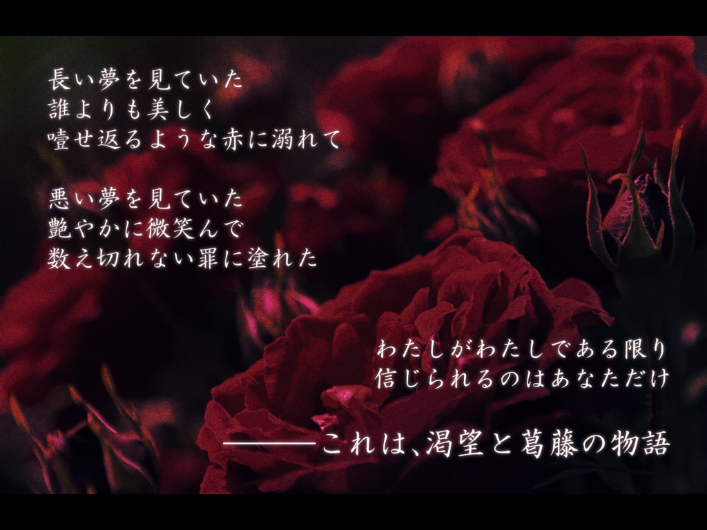 【CoC6版】Aspferoce【SPLL:E199171】